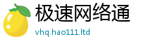 2025新奥天天开好彩新奥彩免费版由2025年免费资料大全最新版本